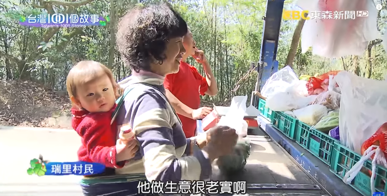 偏鄉的行動賣場!夫妻每天開夜車30年 被問到「為什麼要這麼累?」:那村民怎麼辦