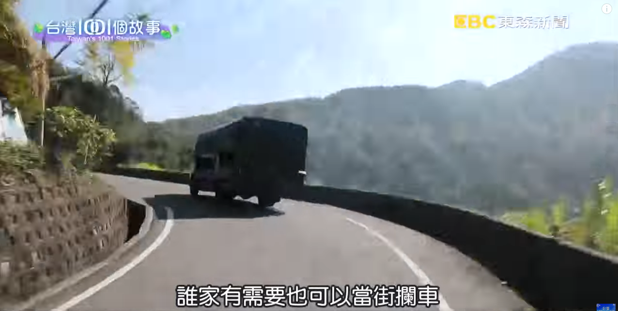 偏鄉的行動賣場!夫妻每天開夜車30年 被問到「為什麼要這麼累?」:那村民怎麼辦