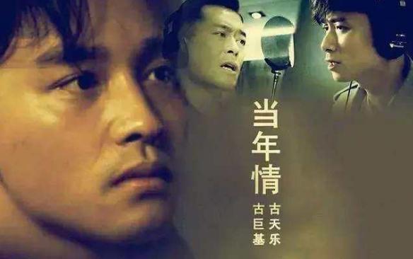 收留王力宏住宿、給張柏芝護身符！「最好的哥哥」曾親手挑禮物給100名員工暖哭：始終在我們心裡