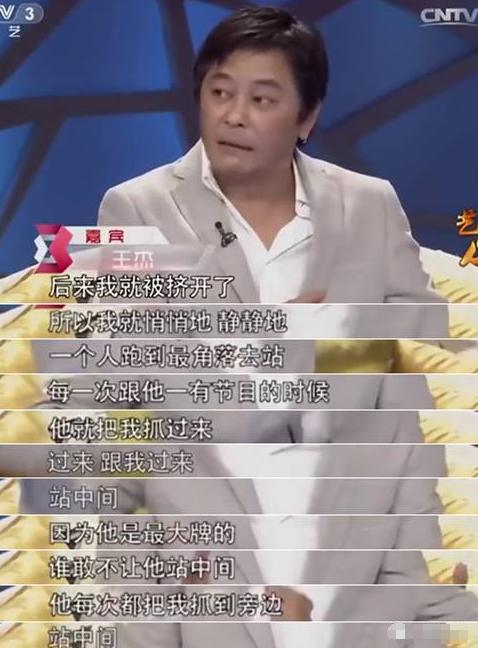 收留王力宏住宿、給張柏芝護身符！「最好的哥哥」曾親手挑禮物給100名員工暖哭：始終在我們心裡