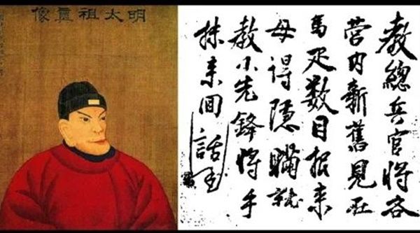 跟宮廷劇演的不一樣！宣讀聖旨開頭「奉天承運，皇帝詔曰」大家全都念錯了