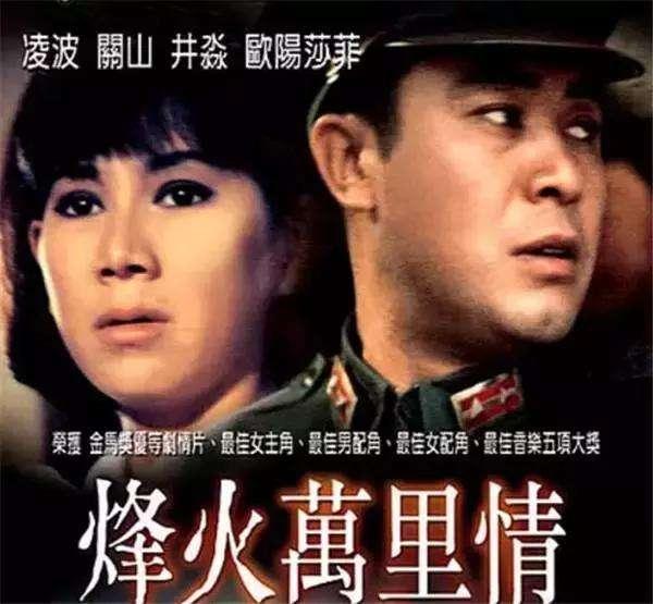 關之琳的美出自基因！ 爸爸是「顏值超高演員」 與妻被譽為金童玉女卻離婚收場：他不是好父親