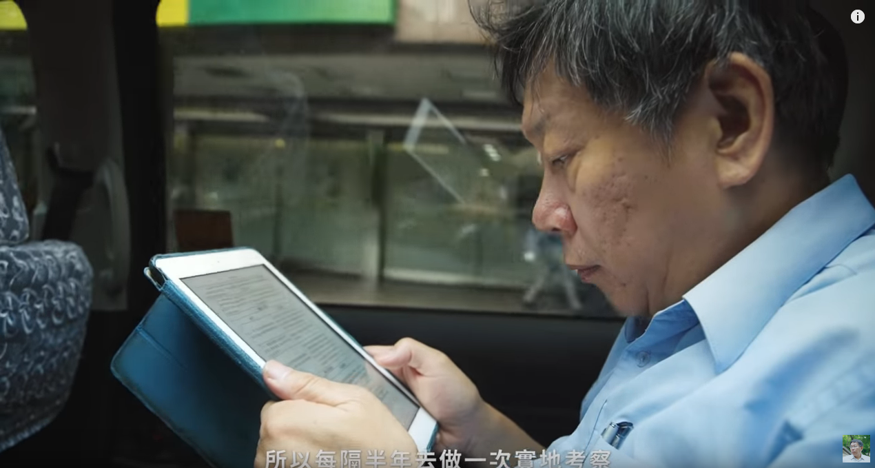 「對醫生來說只是病人，卻是家人的唯一」柯P期盼讓醫療回家   洋蔥影片惹哭網友：謝謝阿北