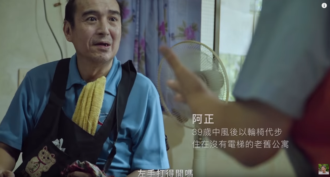 「對醫生來說只是病人，卻是家人的唯一」柯P期盼讓醫療回家   洋蔥影片惹哭網友：謝謝阿北