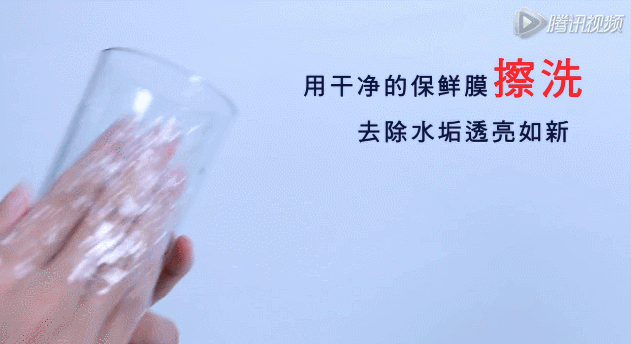 聰明的女人在廁所門口放塊「保鮮膜」沒想到有這麼大用處   保鮮膜10大用途學起來
