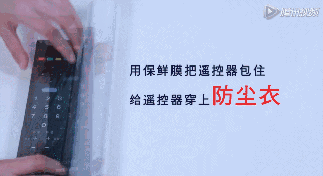 聰明的女人在廁所門口放塊「保鮮膜」沒想到有這麼大用處   保鮮膜10大用途學起來