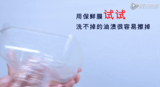聰明的女人在廁所門口放塊「保鮮膜」沒想到有這麼大用處   保鮮膜10大用途學起來