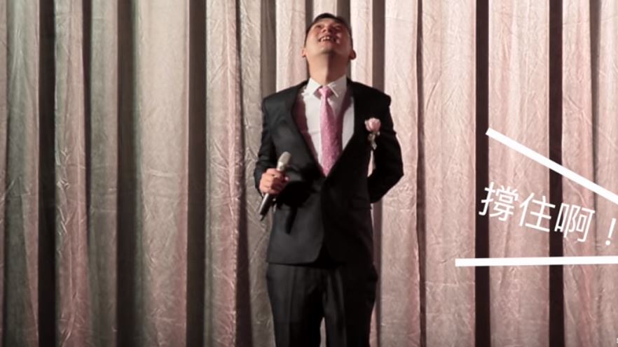 「他又不是我男朋友」神模仿妹妹口吻 新娘哥哥收起笑臉「最真摯婚禮致詞」惹哭所有人!