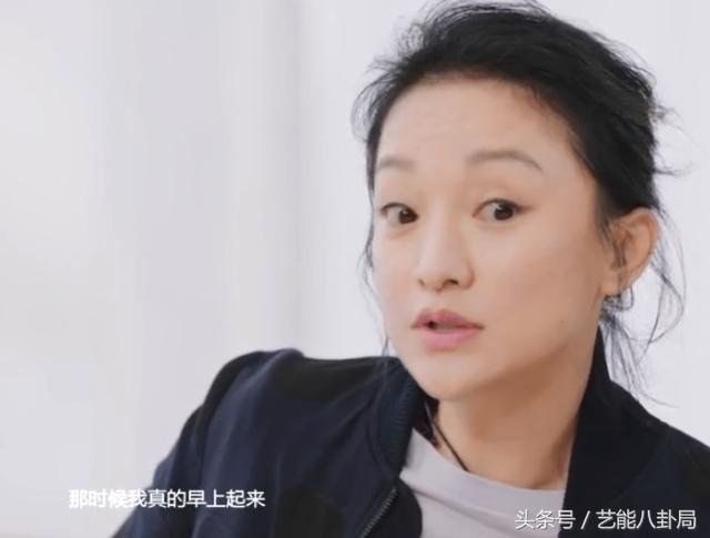 拍《如懿傳》飽受「衰老」批評 周迅每天一醒來就開始哭!名導求觀眾:對演員寬容點