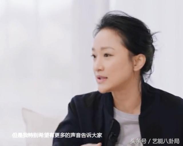 拍《如懿傳》飽受「衰老」批評 周迅每天一醒來就開始哭!名導求觀眾:對演員寬容點