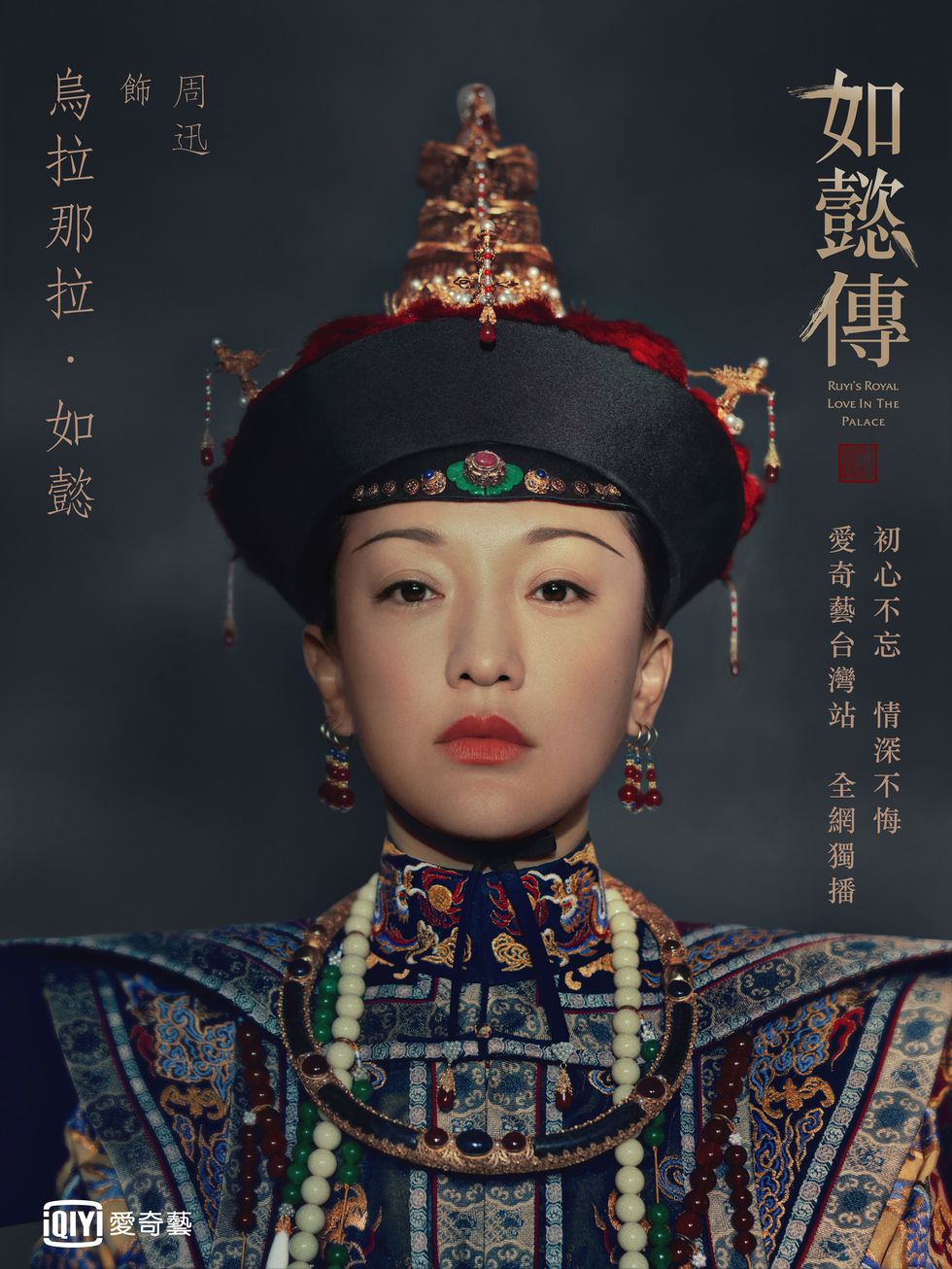 拍《如懿傳》飽受「衰老」批評 周迅每天一醒來就開始哭!名導求觀眾:對演員寬容點