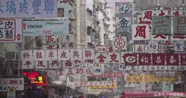 李嘉誠花1000萬吃剩菜剩飯? 原因曝光網友暖哭!香港奇蹟背後是150萬人的生存寄託