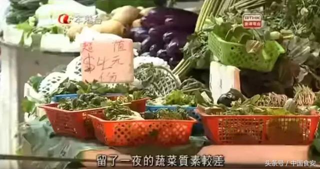 李嘉誠花1000萬吃剩菜剩飯? 原因曝光網友暖哭!香港奇蹟背後是150萬人的生存寄託