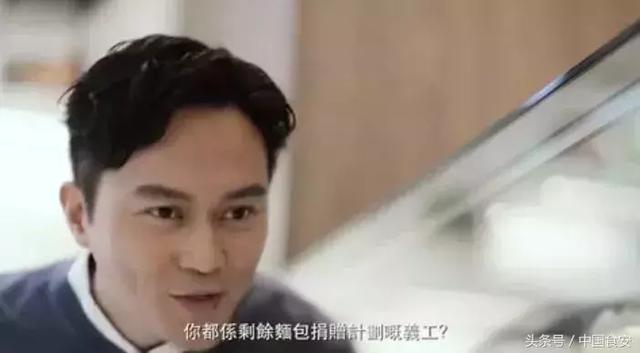 李嘉誠花1000萬吃剩菜剩飯? 原因曝光網友暖哭!香港奇蹟背後是150萬人的生存寄託