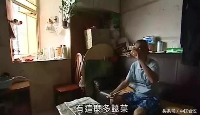 李嘉誠花1000萬吃剩菜剩飯? 原因曝光網友暖哭!香港奇蹟背後是150萬人的生存寄託