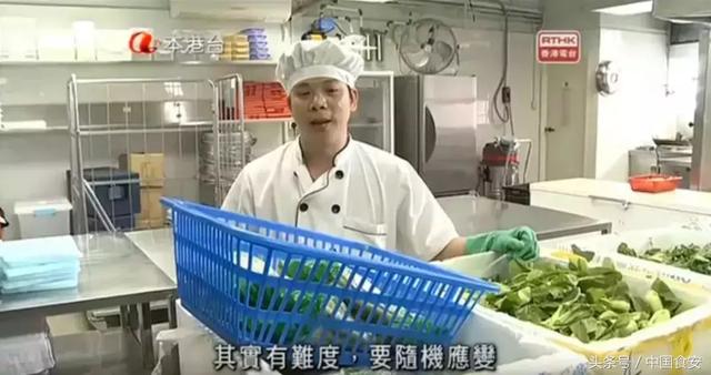 李嘉誠花1000萬吃剩菜剩飯? 原因曝光網友暖哭!香港奇蹟背後是150萬人的生存寄託