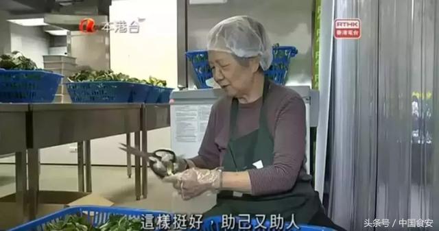 李嘉誠花1000萬吃剩菜剩飯? 原因曝光網友暖哭!香港奇蹟背後是150萬人的生存寄託