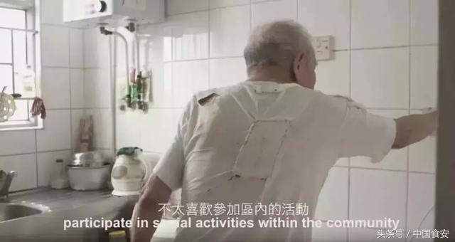 李嘉誠花1000萬吃剩菜剩飯? 原因曝光網友暖哭!香港奇蹟背後是150萬人的生存寄託