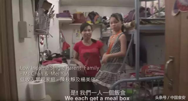 李嘉誠花1000萬吃剩菜剩飯? 原因曝光網友暖哭!香港奇蹟背後是150萬人的生存寄託