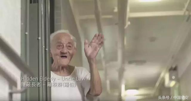 李嘉誠花1000萬吃剩菜剩飯? 原因曝光網友暖哭!香港奇蹟背後是150萬人的生存寄託