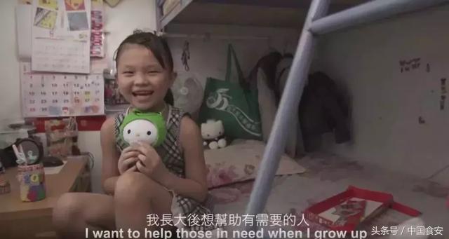 李嘉誠花1000萬吃剩菜剩飯? 原因曝光網友暖哭!香港奇蹟背後是150萬人的生存寄託