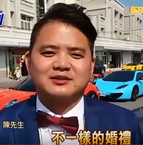 10億超跑迎娶!彰化土豪「50部千萬車隊」擠滿街巷 喜宴狂舞「新娘激似張鈞甯」封全鎮最美