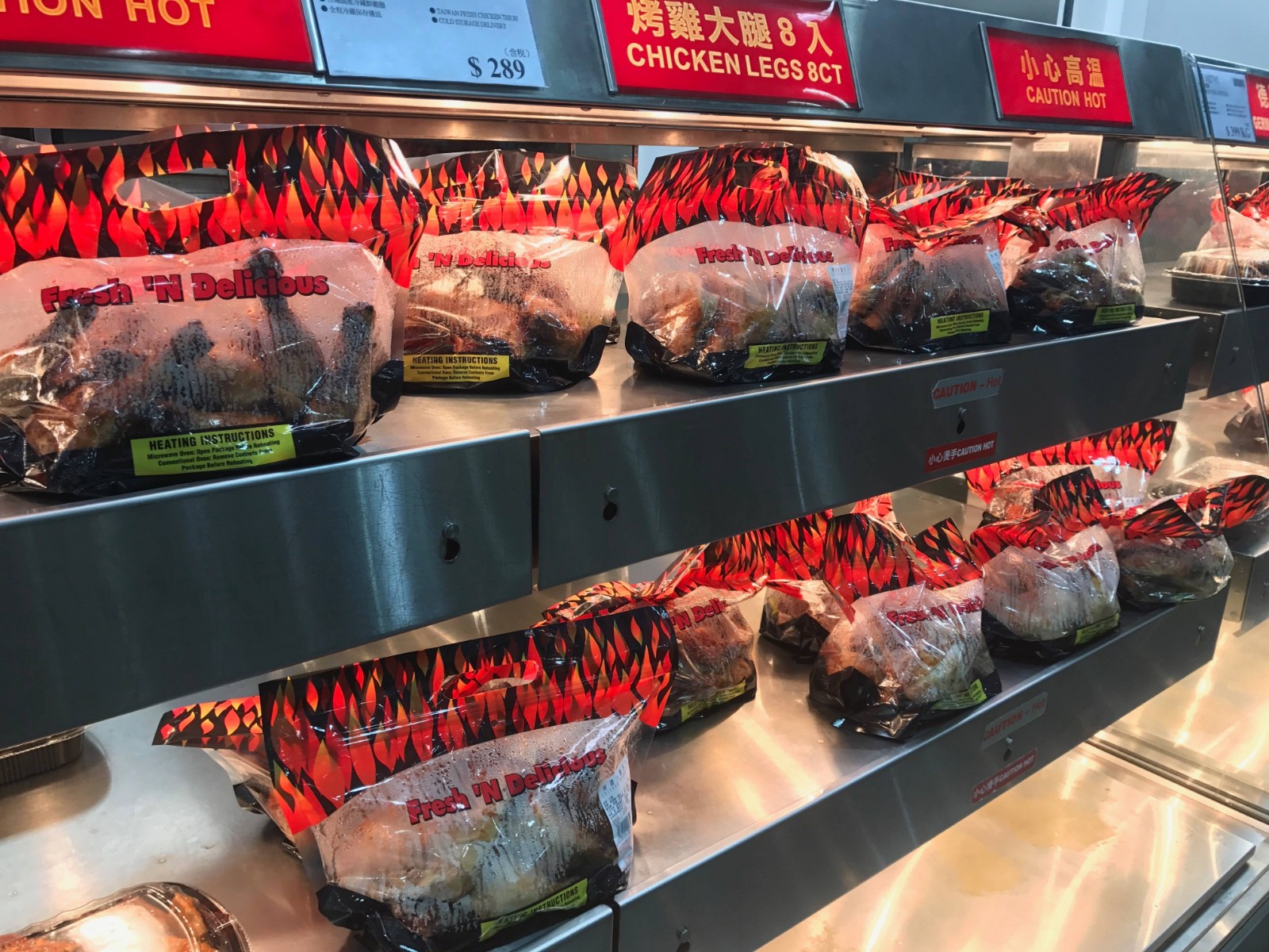 硬著頭皮賣！好市多烤雞「每年虧損8億」堅持不漲價　專家點出「救了整間賣場」非賣不可