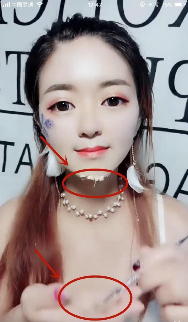 網紅濃妝上鏡「澆水都不怕」!卸妝後露出真容 網友:分明是重新「捏」了一張臉