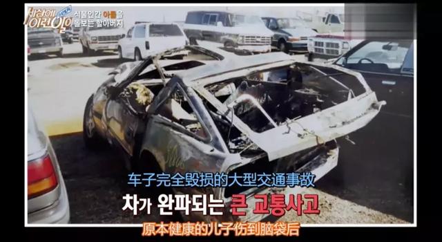 哭到不能自己!老婆失憶10年兩個兒子都出事 87歲的他已經「苦了24年」:光是活著已拼盡全力