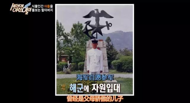 哭到不能自己!老婆失憶10年兩個兒子都出事 87歲的他已經「苦了24年」:光是活著已拼盡全力