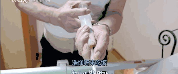 哭到不能自己!老婆失憶10年兩個兒子都出事 87歲的他已經「苦了24年」:光是活著已拼盡全力