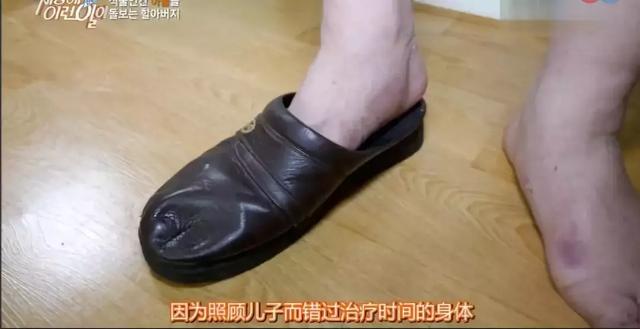 哭到不能自己!老婆失憶10年兩個兒子都出事 87歲的他已經「苦了24年」:光是活著已拼盡全力