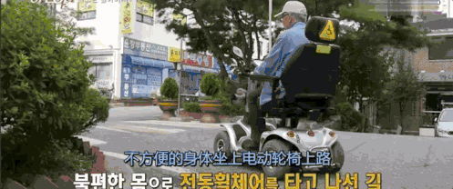 哭到不能自己!老婆失憶10年兩個兒子都出事 87歲的他已經「苦了24年」:光是活著已拼盡全力