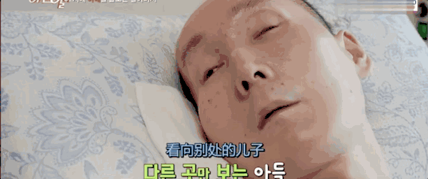 哭到不能自己!老婆失憶10年兩個兒子都出事 87歲的他已經「苦了24年」:光是活著已拼盡全力