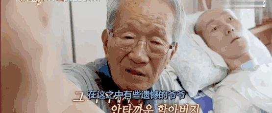哭到不能自己!老婆失憶10年兩個兒子都出事 87歲的他已經「苦了24年」:光是活著已拼盡全力
