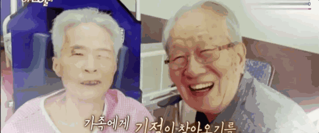 哭到不能自己!老婆失憶10年兩個兒子都出事 87歲的他已經「苦了24年」:光是活著已拼盡全力