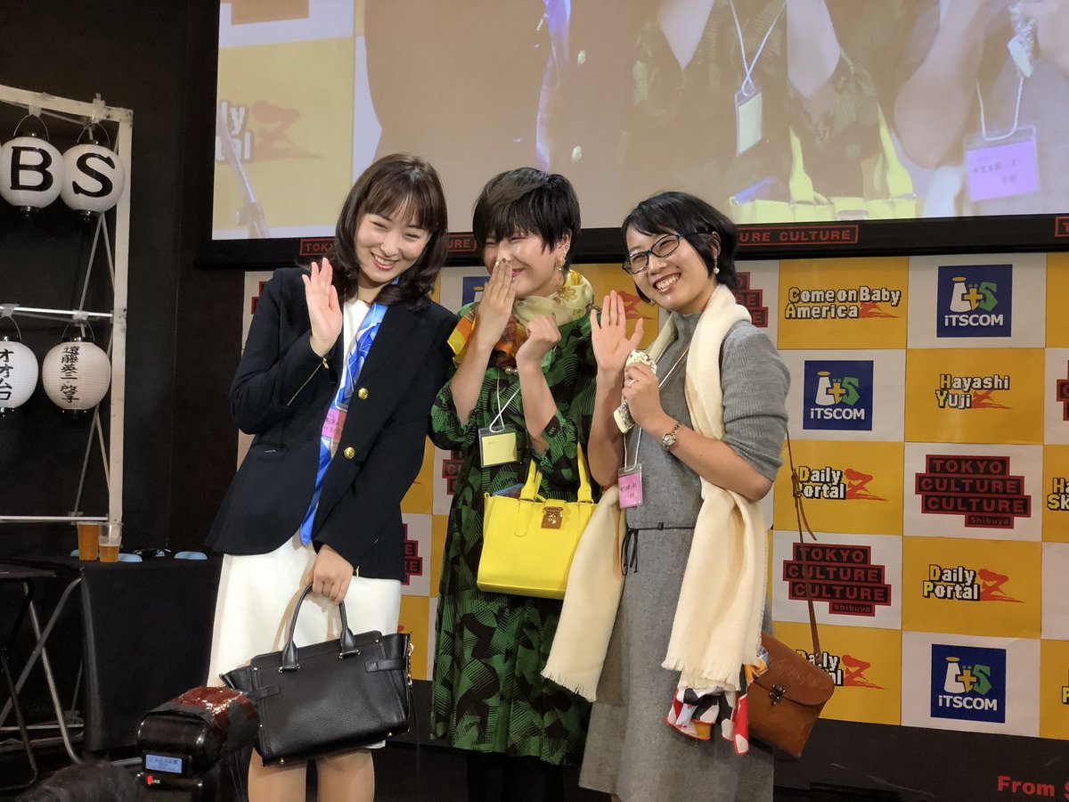 通通廢到笑！日本低調萬聖節「要求只能扮路人」　最後一位「連變裝都不用就獲勝」全場笑歪：給你87分