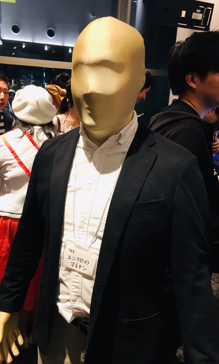 通通廢到笑！日本低調萬聖節「要求只能扮路人」　最後一位「連變裝都不用就獲勝」全場笑歪：給你87分