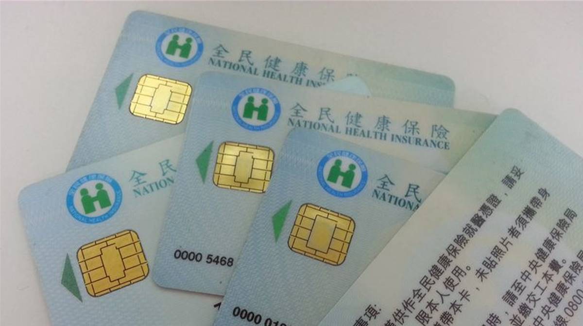 副本理賠將走入歷史？實支實付多保不能多賠　網友轟：多保不行？