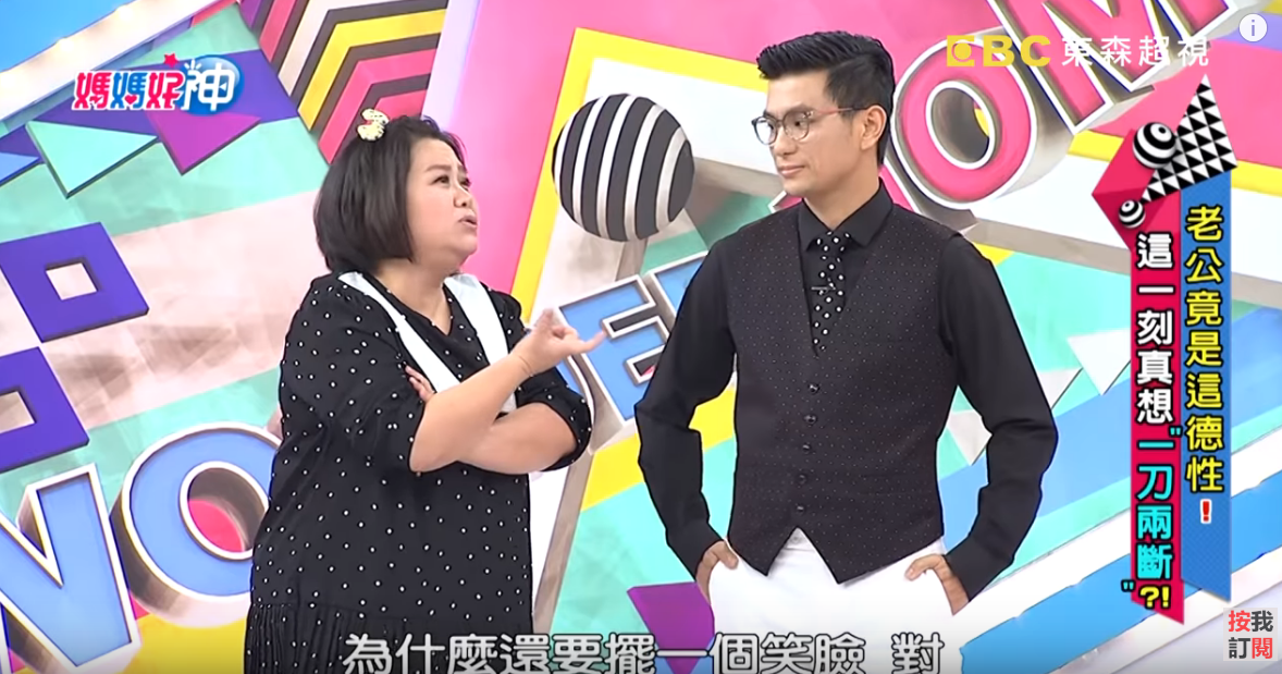 差6歲姐弟戀！本土女星淚訴結婚10年「家裡那麼安靜」 熱情迎老公卻被問：笑什麼笑？