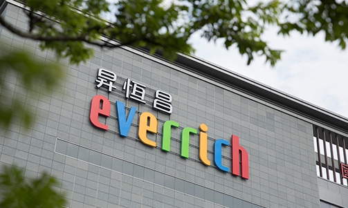 只有國小畢業！從皮件學徒變身免稅店大王　昇恆昌老闆「一路苦過來」不忘回饋社會