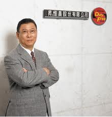 只有國小畢業！從皮件學徒變身免稅店大王　昇恆昌老闆「一路苦過來」不忘回饋社會