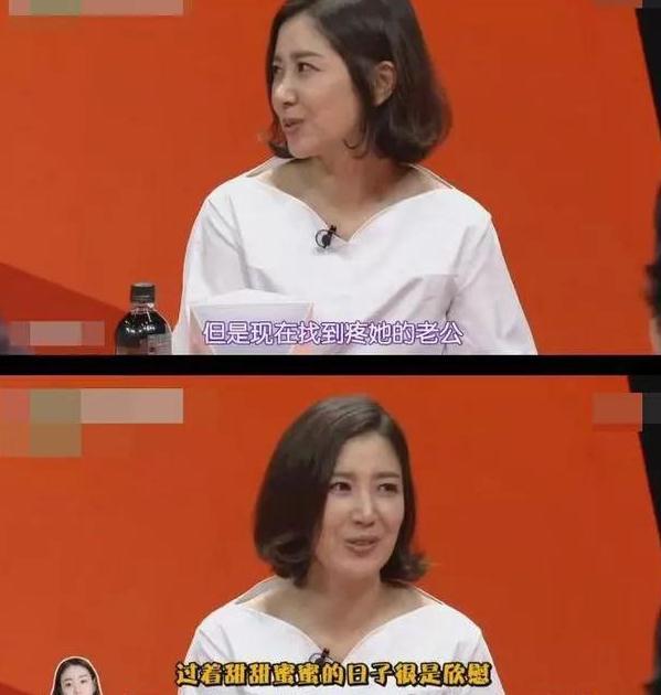 崔智友婚後7月美照曝光！與小9歲老公「一見鍾情」　新婚生活甜蜜「被當女兒一樣寵愛」