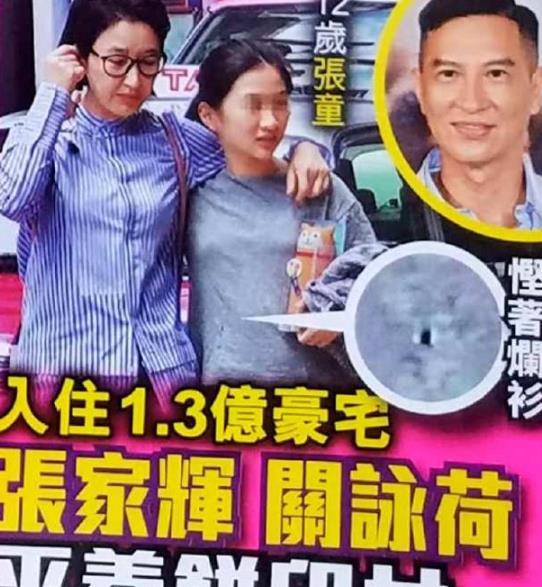 張家輝12歲女兒住上億豪宅，自己卻被拍到穿著...勤儉精神令人讚嘆！