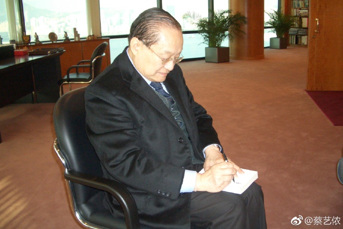 胡歌《射鵰》遇大難停拍!金庸二話不說「俠義解救」成就今日:沒有他我不會有今天