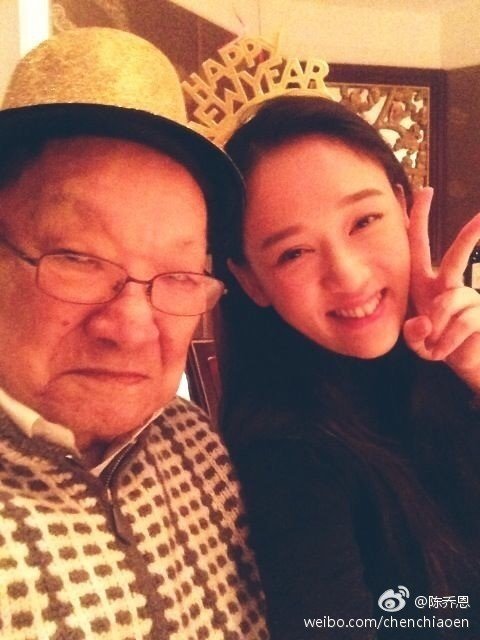 去香港就住金庸家! 陳喬恩得知老師離開「情緒崩潰」 2年痛失2明星摯友:生命好無常