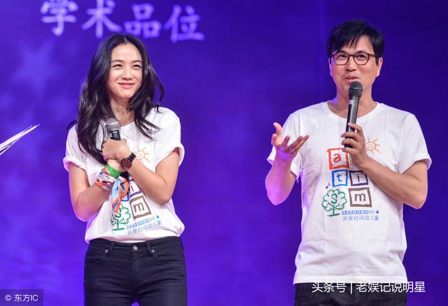 韓國兒媳有多不容易？湯唯早餐要做10來種「謊稱媽媽病了」只因不想回韓國