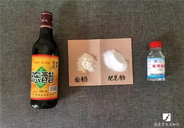 幾塊錢就讓家裡「瓷磚和油煙機變乾淨」保姆的獨門絕招 ，學起來吧
