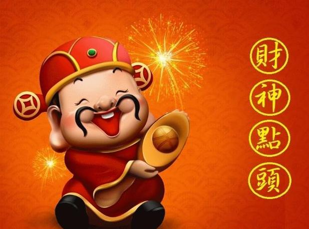 2019年5大生肖，好事一樁接一樁，春風得意最好命！