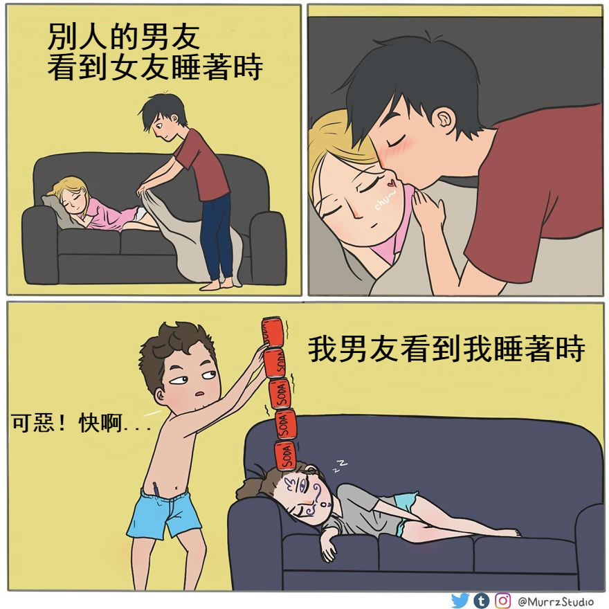 15個「只有老夫老妻才懂」的爆笑甜蜜日常！女友睡著「別人VS.我家男友反應」網笑炸：根本是我